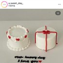 1291 | [의정부] 의정부 레터링케이크 맛집 단하루에서 미니꼬깔 케이크 주문한 후기