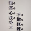밝은우리태권도장 이미지