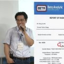 흑피옥과 홍산문화의 시대 구분: 연대적 고찰