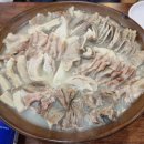 신진해장 이미지