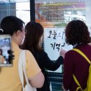 광산중학교 이미지