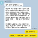 동서학원(민석빌딩) | 인테리어포트폴리오학원, 예쁘게 만들어도 떨어지는 '2가지' 이유