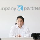 케이마케팅컴퍼니 이미지