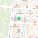 우렁찬명품한우정육점식당 이미지