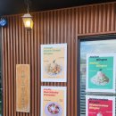 카페그린스트릿 | [남양주] 빙수맛집 카페 그린스트릿 메론눈꽃빙수 후기