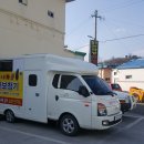 달전한약방 이미지