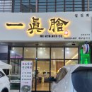 01-104 동구 이미지