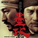 화  양 이미지