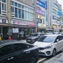 장자대로86번길 이미지