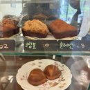 어스커피 (US coffee)