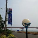 바다그리고갈비살 이미지