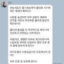 (주)오픈메디칼 이미지