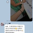 성성동 피아노학원 이화리라음악학원 어서와♡