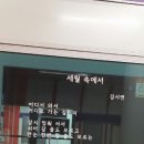 배령 이미지