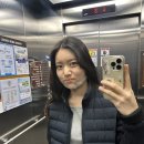 퍼스트치과기공소 | 이중턱살 빼는법 포항 리포사운드 내돈내산 후기 당일+2일차