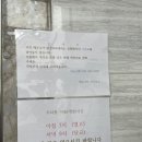 베로니카신경외과 이미지