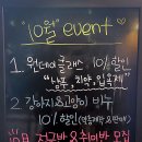 휴먼앤펫 이미지