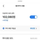 (주)클린에너지 이미지