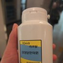 삼성당한의원 네이버블로그