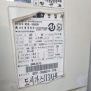 노원-상계-2003 이미지