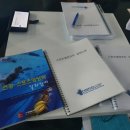 일프로짐 이미지