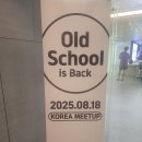 서울케이터링 더베스트케이터링 비즈니스 밋업 행사 후기