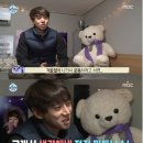 낙원 휘트니스 이미지