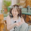 그룹에서 맏언니인데 리더가 아닌 이유 이미지