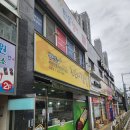 이디야커피광주첨단신용점 이미지