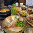 원당역(3호선) | 고양 삼송맛집 부모님과 한정식 가족식사 김명주뜰안채밥상 원당역점