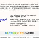 리빙진도 이미지