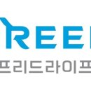 웰-라이프 이미지