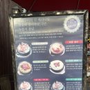 [동대문 맛집] 구운 통닭은 살 안쪄, 동대문 누룽지 통닭구이 &lt;계림원&gt; 내돈내산 후기