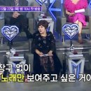 트롯장구 이미지