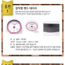 대신고무 - 중구 큰장로26길 25 | 대신고무