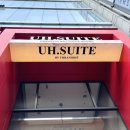 유에이치스위트 광화문 이미지