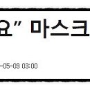 퀸크럽 이미지