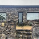 히든자왈 이미지