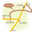 '아는 사람만 아는' 벚꽃명소 '너릿재 옛길' ＜광주 지원2동＞ 박대현 위원장/전남일보 이미지