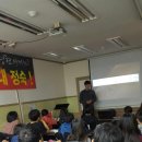 정현수학전문학원