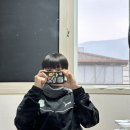 아축목장 | 2월 일상