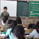 매봉초등학교 이미지