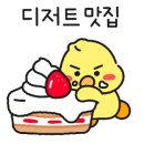 오크레페 전대후문점 이미지