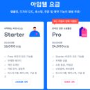 아임카페 이미지