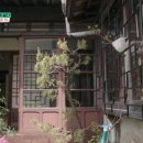 하나건축적산 이미지