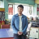 지누전자 이미지