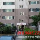 우암로 이미지