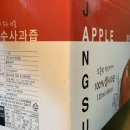 우리몸애 이미지