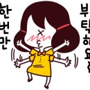 저스트드로우