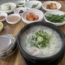 하대동117 이미지